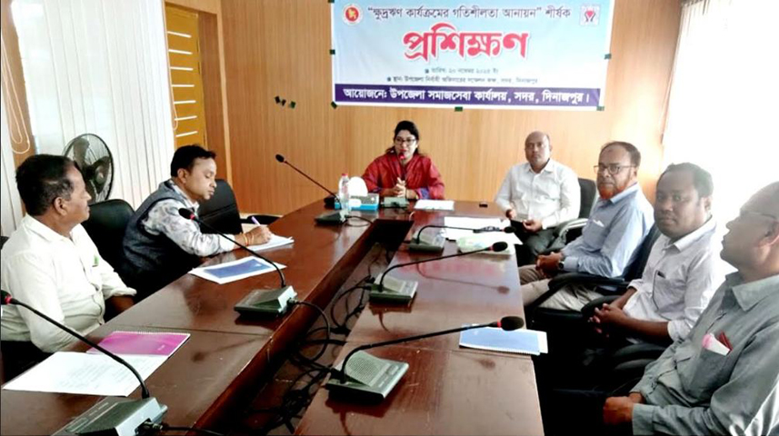 দিনাজপুরে উপজেলা পর্যায়ে বাস্তাবায়িত ক্ষুদ্র ঋণ কার্যক্রমের গতিশীলতা আনায়ন শীর্ষক প্রশিক্ষণ কর্মশালা