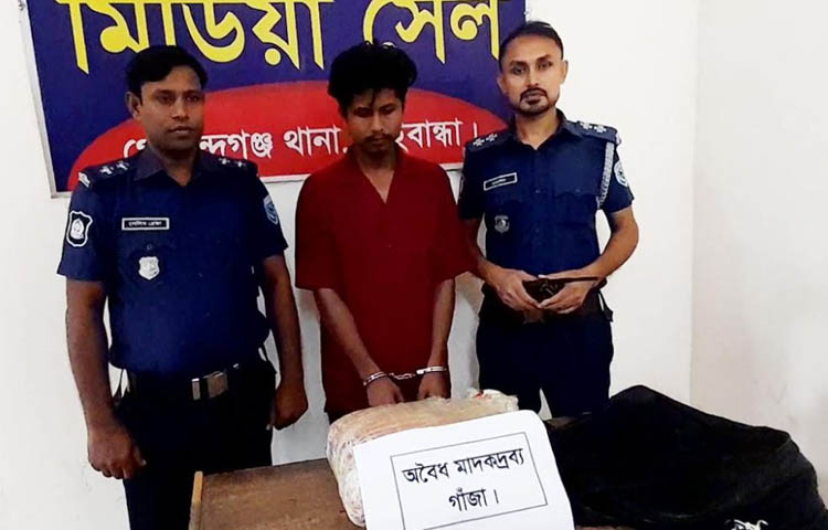 পাঁচ কেজি গাঁজাসহ কক্সবাজারের উখিয়ার মাদককারবারি সাদেক হোসেন গোবিন্দগঞ্জে আটক