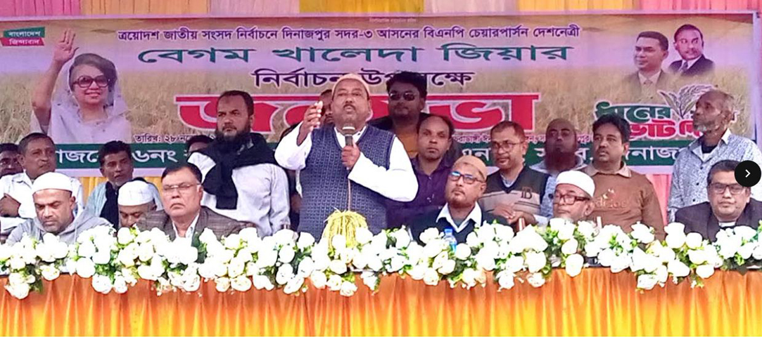 জামায়াতে ইসলামী দলটি ইসলামিক দল নয় - অ্যাড. মোফাজ্জল হোসেন দুলাল