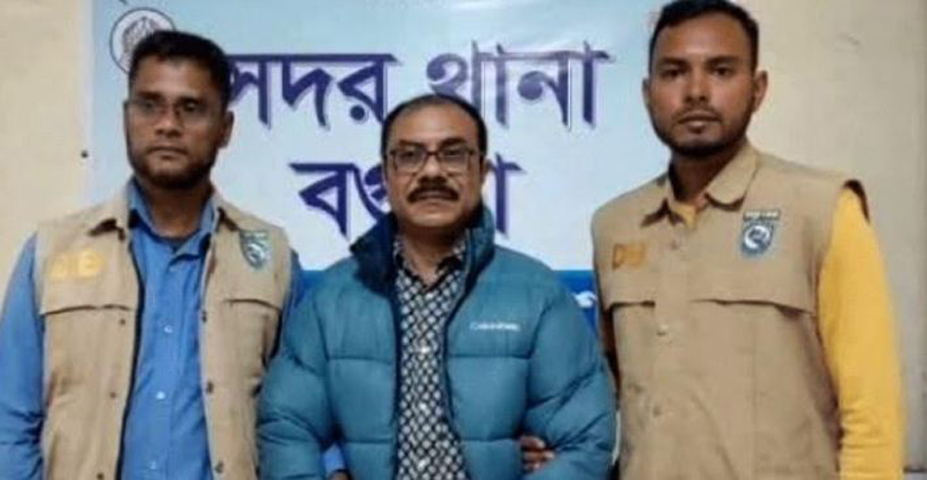 রংপুরের সাবেক এমপি ডিউকের ভাই লিংকন বগুড়ায় গ্রেপ্তার