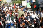 বেগম খালেদা জিয়ার প্রার্থীতা ঘোষণায় নির্বাচনী উচ্ছ্বাসে উত্তাল দিনাজপুর