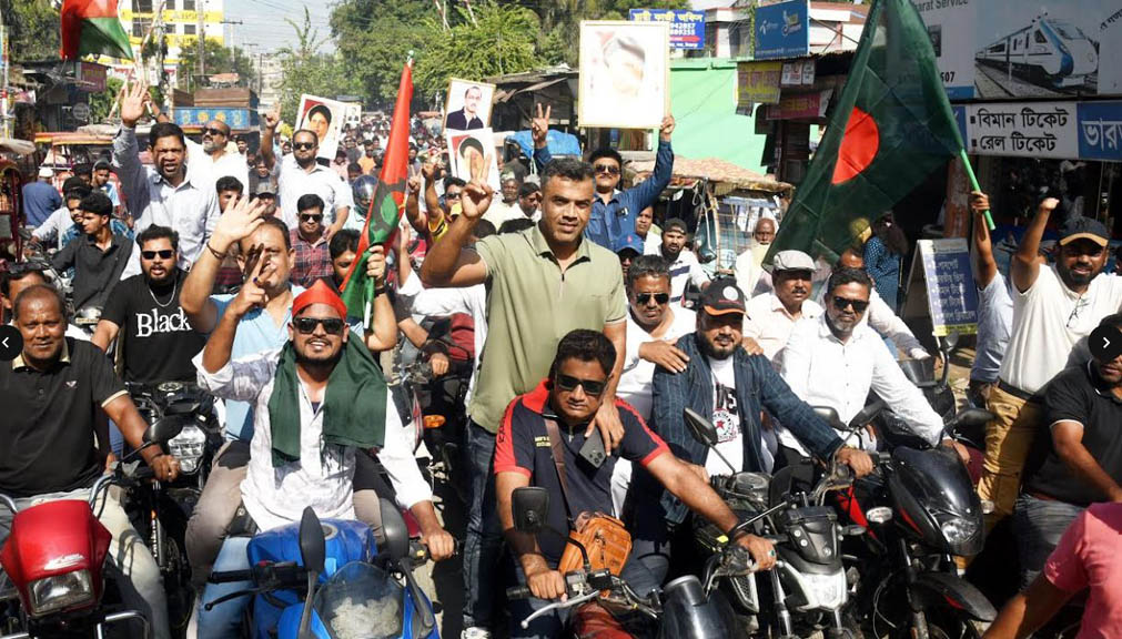 বেগম খালেদা জিয়ার প্রার্থীতা ঘোষণায় নির্বাচনী উচ্ছ্বাসে উত্তাল দিনাজপুর