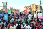 বিএনপি ঘোষিত গোবিন্দগঞ্জের প্রার্থীর মনোনয়ন পরিবর্তনের দাবিতে বিক্ষোভ সমাবেশসহ মহাসড়ক অবরোধ