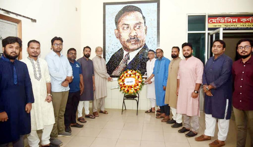 দিনাজপুর জিয়া হার্ট ফাউন্ডেশনের উদ্যোগে জাতীয় বিপ্লব ও সংহতি দিবস পালিত