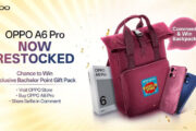 অপেক্ষার পালা ফুরালো, এবার বিশেষ সুবিধা নিয়ে আবার স্টকে এলো অপো এ৬ প্রো!