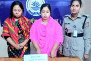 বগুড়ায় ইয়াবা বড়িসহ ননদ-ভাবী গ্রেপ্তার