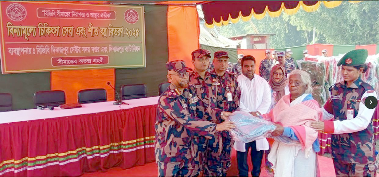 মানবিক সহায়তা জনদুর্ভোগ লাঘবের পাশাপাশি বিজিবি ও স্থানীয় জনসাধারণের মধ্যকার আস্থা ও সম্পর্ক আরও সুদৃঢ় করবে - কর্নেল মোহাম্মদ ফয়সল হাসান খান