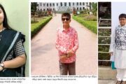 নতুন কুঁড়িতে বগুড়ার তিন কণ্ঠশিল্পীর সাফল্য