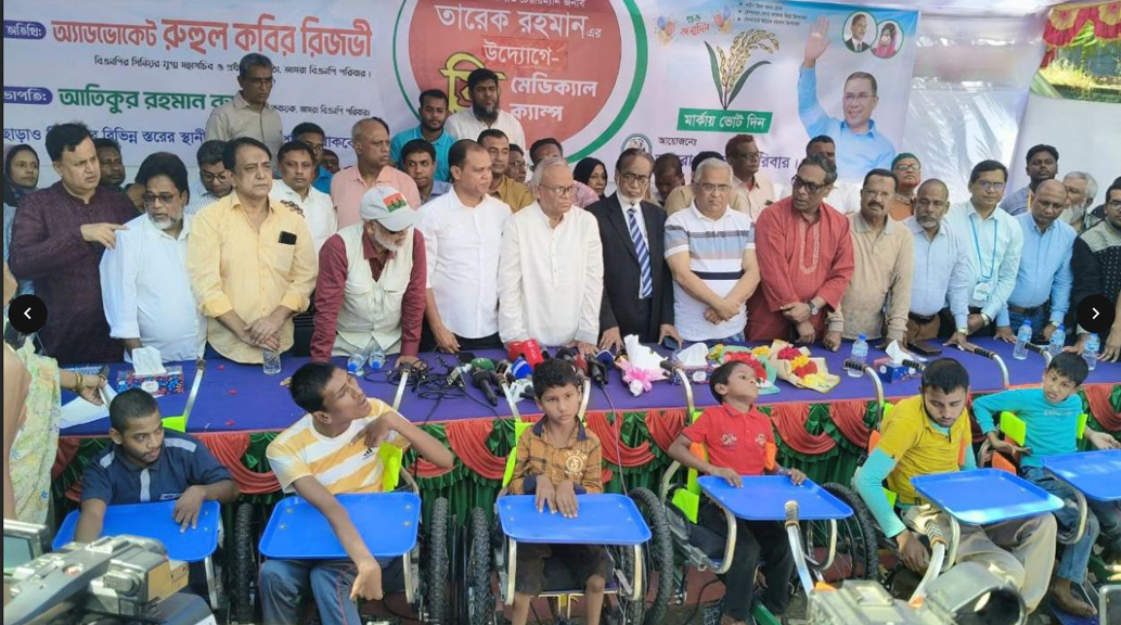 তারেক রহমান বাংলাদেশের হৃদয়ের কথা জানেন এবং বোঝেন -বগুড়ায় রুহুল কবির রিজভী