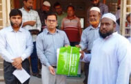 পাঁচবিবিতে সৌদি সরকারের উপহারের মাংস বিতরণ