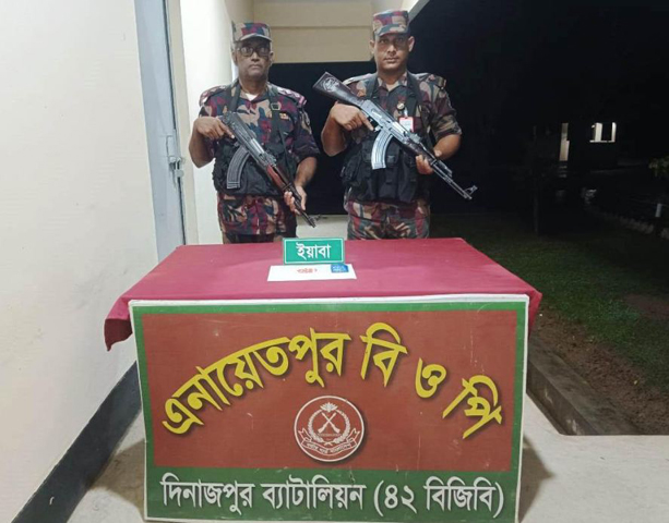 বিরলে ৪২ বিজিবি কর্তৃক ভারতীয় ইয়াবা ট্যাবলেট আটক