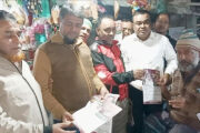 ধানের শীষে ভোট দিয়ে খালেদা জিয়ার সাথেই থাকুন-জেলা বিএনপির প্রচার সম্পাদক বাবু চৌধুরী