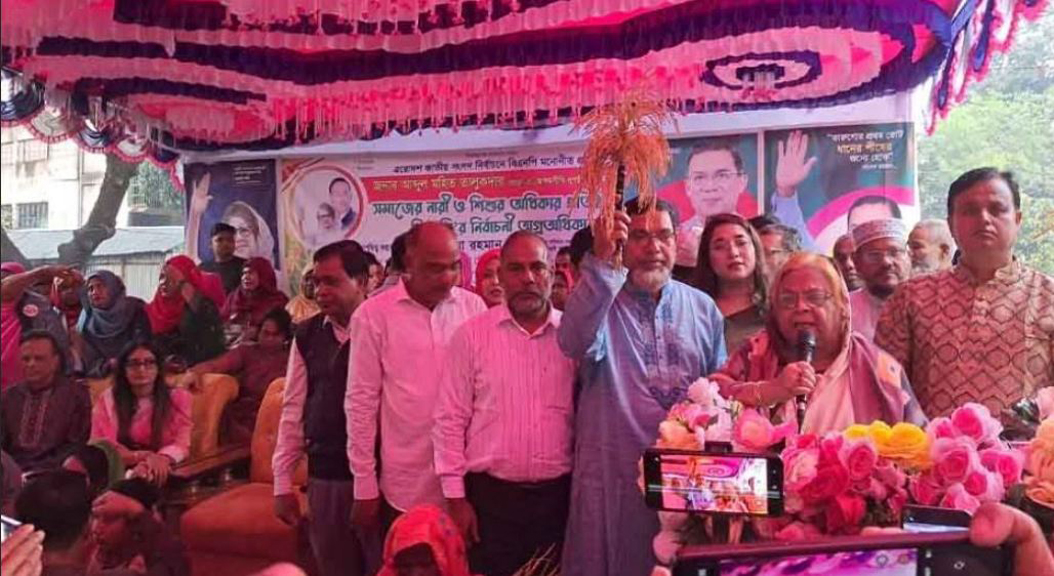 বিএনপি নারীর ক্ষমতায়ন ও স্বাবলম্বীতা বাস্তবায়নে অঙ্গীকারবদ্ধ- সেলিমা রহমান