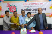 দিনাজপুরে কেক কেটে দৈনিক রূপালী বাংলাদেশ এর প্রতিষ্ঠাবার্ষিকী পালন