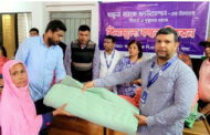 ঠাকুরগাঁওয়ে দুস্থদের মাঝে বিনামূল্যে শীতবস্ত্র বিতরণ
