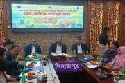 দিনাজপুর জেলা প্রশাসনের আয়োজনে গ্রাম আদালত অর্থ-বার্ষিক সমন্বয় সভা অনুষ্ঠিত