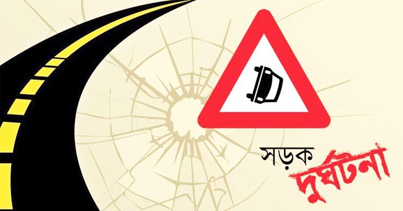 ফুলবাড়ীতে পাওয়ার টিলারের চাকায় পিষ্ঠ হয়ে হেলপারের মৃত্যু