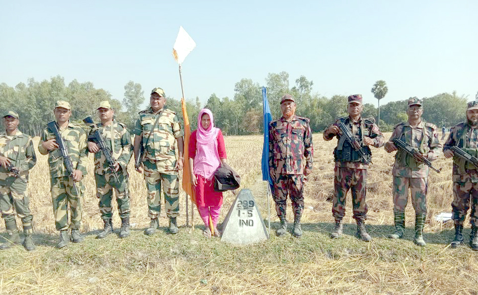 ফেসবুকে পরিচয়: প্রেমিকের টানে কাঁটাতার পাড়ি, বাংলাদেশি তরুণীকে ফিরিয়ে দিলো বিএসএফ