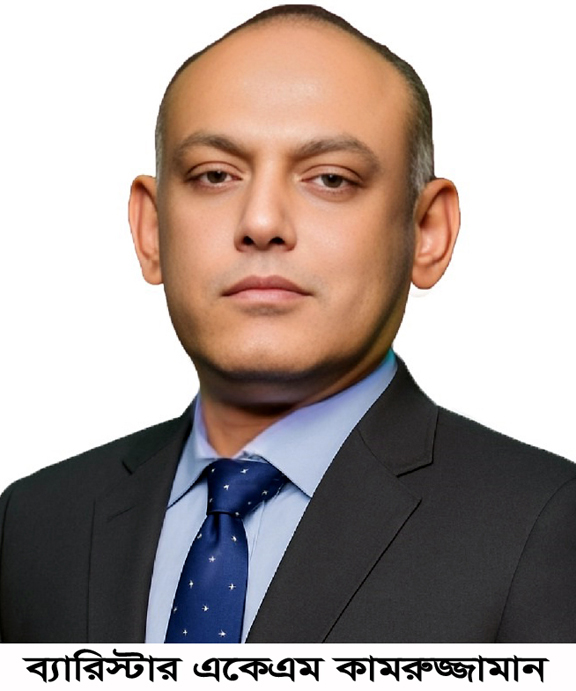 দিনাজপুর-৫ (ফুলবাড়ী-পার্বতীপুর) আসনে বিএনপি’র মনোনয়ন পেলেন ব্যারিষ্টার কামরুজ্জামান