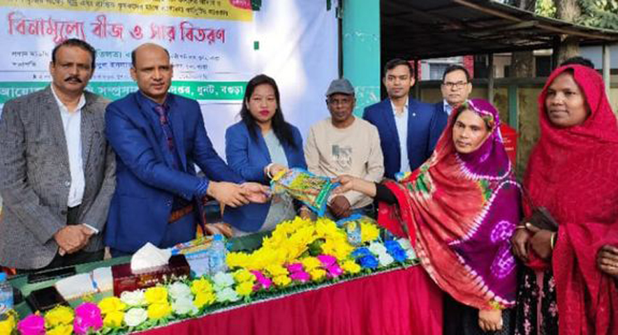 ধুনটে ক্ষুদ্র ও প্রান্তিক ২১০০ কৃষকের মাঝে সরকারি বীজ–সার প্রণোদনা বিতরণ