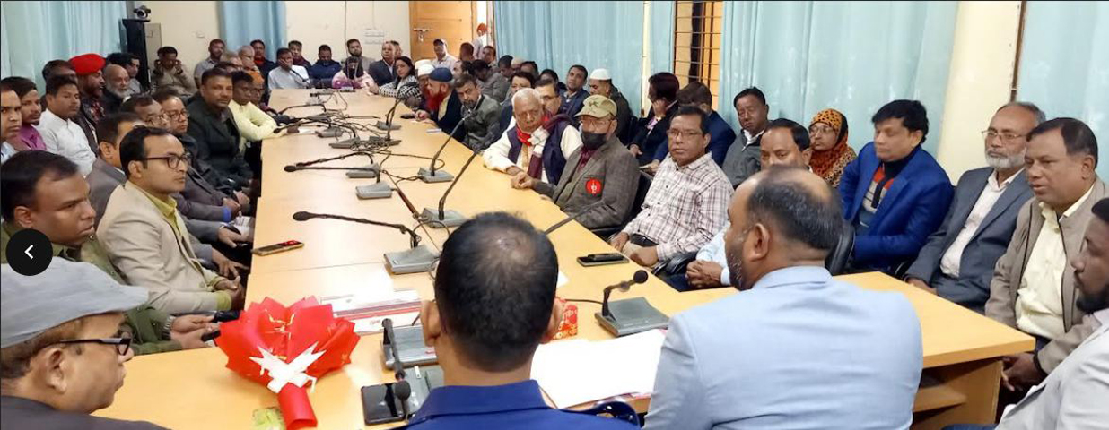 বিরলে মহান বিজয় দিবস উদযাপনে প্রস্তুতিমূলক সভা অনুষ্ঠিত