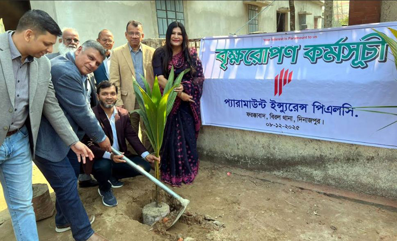 বিরলে প্যারামাউন্ট ইন্স্যুরেন্স পিএলসি এর শীতবস্ত্র বিতরণ ও বৃক্ষরোপণ