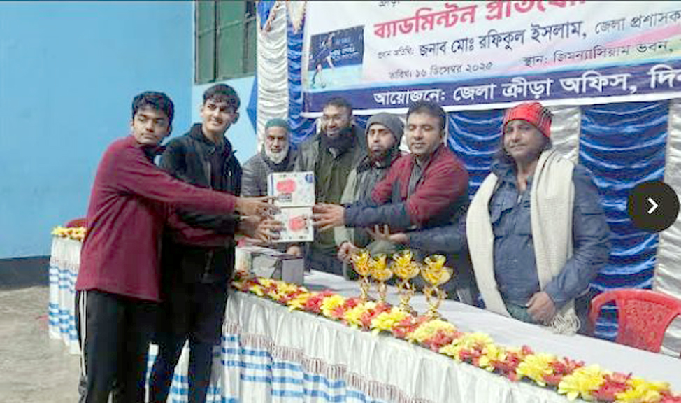 দিনাজপুরে তারুণ্য উৎসব ব্যাডমিন্টন প্রতিযোগিতা সম্পন্ন