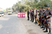 খুলনায় এনসিপি নেতাকে গুলি: ফুলবাড়ী সীমান্তে বিজিবি’র তৎপরতা জোরদার