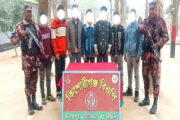 বিরল সীমান্তে  বিজিবি’র হাতে ৭ বাংলাদেশি নাগরিক আটক