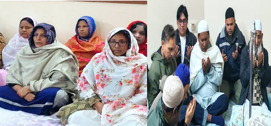 দিনাজপুরে বেগম খালেদা জিয়ার রুহের মাগফেরাত কামনায় দোয়া মাহফিল