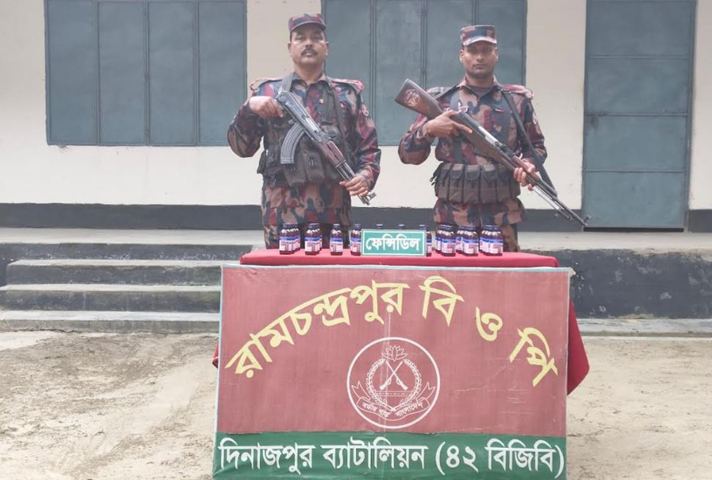 চোরাচালান বিরোধী বিশেষ অভিযানে বিরলে ৪২ বিজিবি কর্তৃক ভারতীয় ফেন্সিডিল উদ্ধার