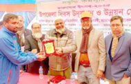 পাঁচবিবিতে তারুণ্যের উৎসব-২৫ অনুষ্ঠিত