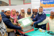 দিনাজপুর পৌরএলাকার ইমামদের মাঝে শীতবস্ত্র বিতরণ