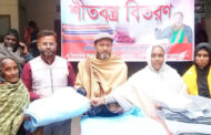 পাঁচবিবিতে দুস্থ্ শীতার্তদের মাঝে শীতবস্ত্র বিতরণ