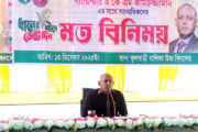 সাংবাদিকদেরকে ভয়ভীতির উর্ধ্বে থেকে সততা ও নিরপেক্ষতার সাথে পেশাগত দায়িত্ব পালন করতে হবে -তারেক রহমানের আইন উপদেষ্টা ব্যারিস্টার কামরুজ্জামান