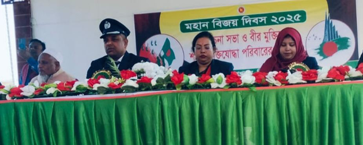 বিরামপুরে বীর মুক্তিযোদ্ধা ও শহীদ মুক্তিযোদ্ধা পরিবারকে সংবর্ধনা