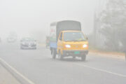 বগুড়ায় সর্বনিম্ন তাপমাত্রা রেকর্ড বাড়ছে শীতের তীব্রতা