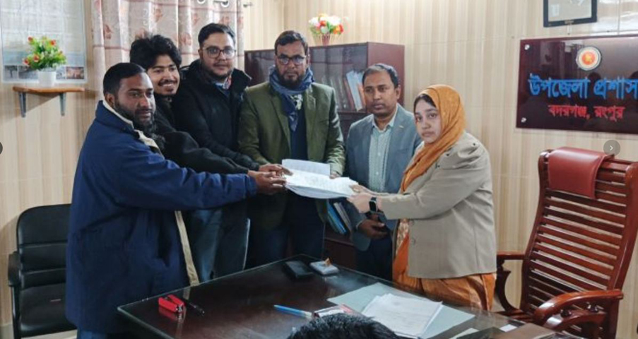 রংপুর-২ আসনে মনোনয়ন দাখিল করলেন বিএনপি ও জাতীয় পার্টি