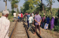 পাঁচবিবিতে ট্রেনে কেটে যুবকের মৃত্যু