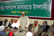 ঢাকায় জামায়াতের সমাবেশে বগুড়ার ৩৫ হাজার নেতাকর্মী অংশ নিবে