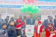 দিনাজপুর জেলা প্রশাসনের আয়োজনে কর্মকর্তা-কর্মচারীর সন্তানদের বার্ষিকক্রীড়া প্রতিযোগিতা অনুষ্ঠিত