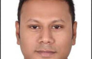বাংলাদেশ যুব কেন্দ্র নামে যুব সংগঠনের আত্মপ্রকাশ
