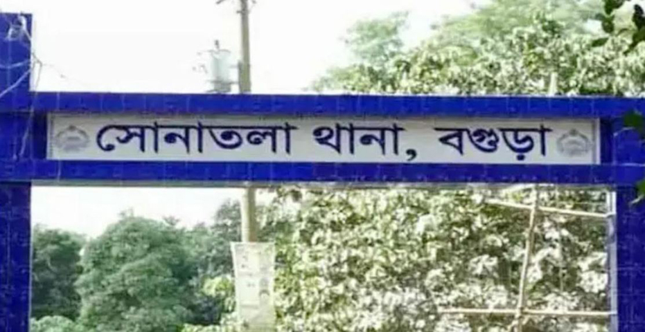 বগুড়ায় ট্রেনের ধাক্কায় মা ও ছেলের মৃত্যু