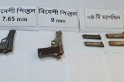 ঠাকুরগাঁওয়ে কবরস্থান থেকে ২টি বিদেশি পিস্তল সহ ১৭ রাউন্ড গুলি উদ্ধার