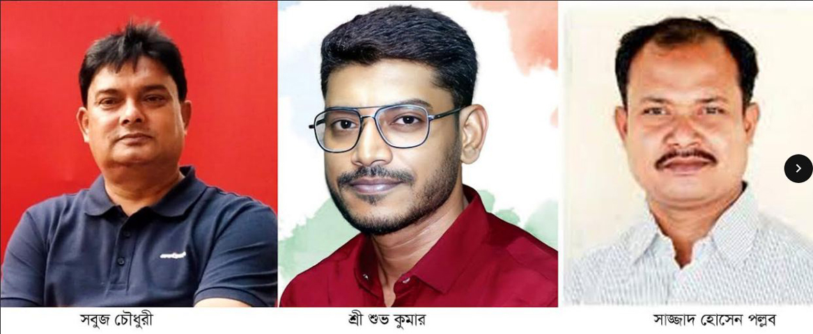 বগুড়ায় জুলাই আন্দোলনের ১৭ মাস পর মামলা, তিন সাংবাদিকসহ আ. লীগের ১২০ জন আসামী