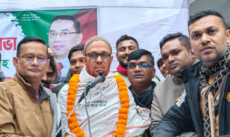 পাঁচ বছর পর দলে ফিরলেন বিএনপির বহিস্কৃত নেতা জানে আলম খোকা