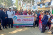 চিরিরবন্দরে নারী নির্যাতন প্রতিরোধ পক্ষ উপলক্ষে র‌্যালী ও আলোচনা সভা অনুষ্ঠিত