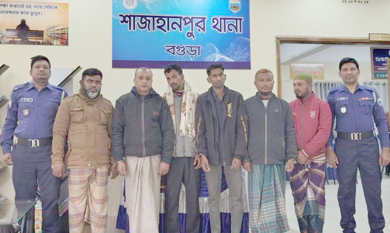 অপারেশন ডেভিল হান্ট: বগুড়ায় ১২ ঘন্টায় আ. লীগ ও সহযোগী সংগঠনের ১৩ নেতা গ্রেফতার