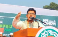প্রতিটি সীমান্ত হত্যার বিচার হবে --ঠাকুরগাঁওয়ে ডাকসু ভিপি সাদিক কায়েম