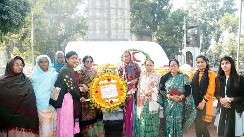 দিনাজপুর মহিলা পরিষদের উদ্যোগে মহান বিজয় দিবস পালিত